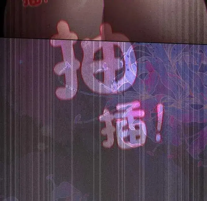 第108話