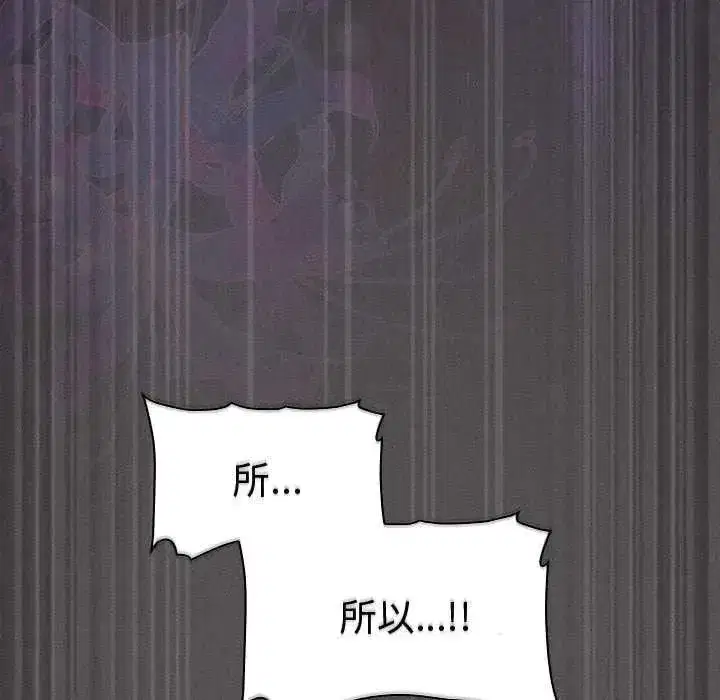 第108話