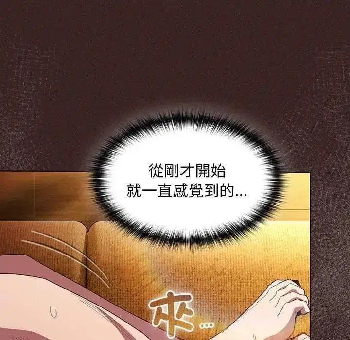 第108話