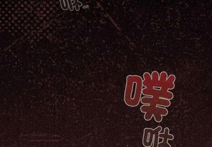 第108話