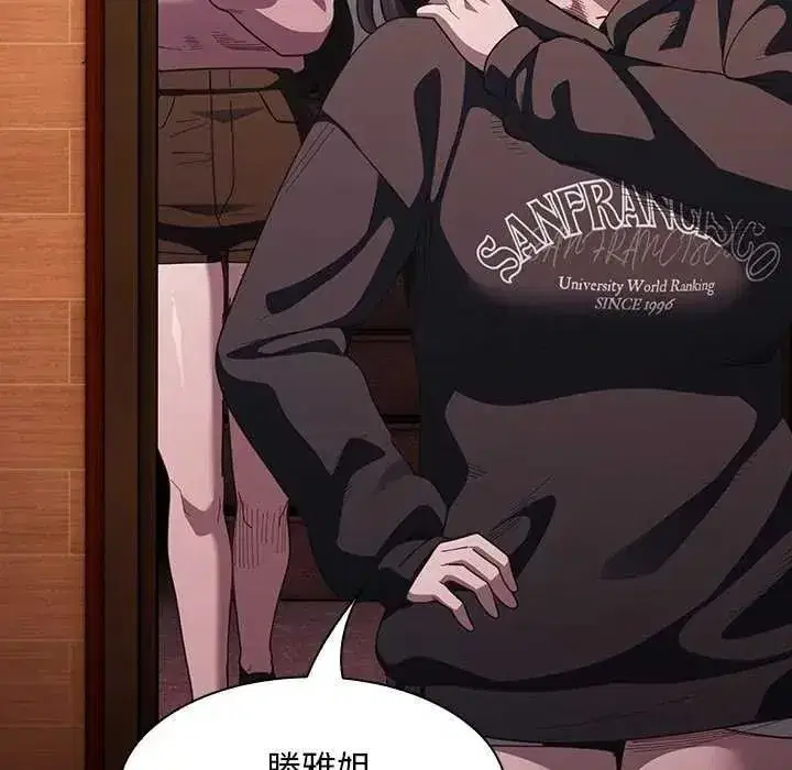 第108話