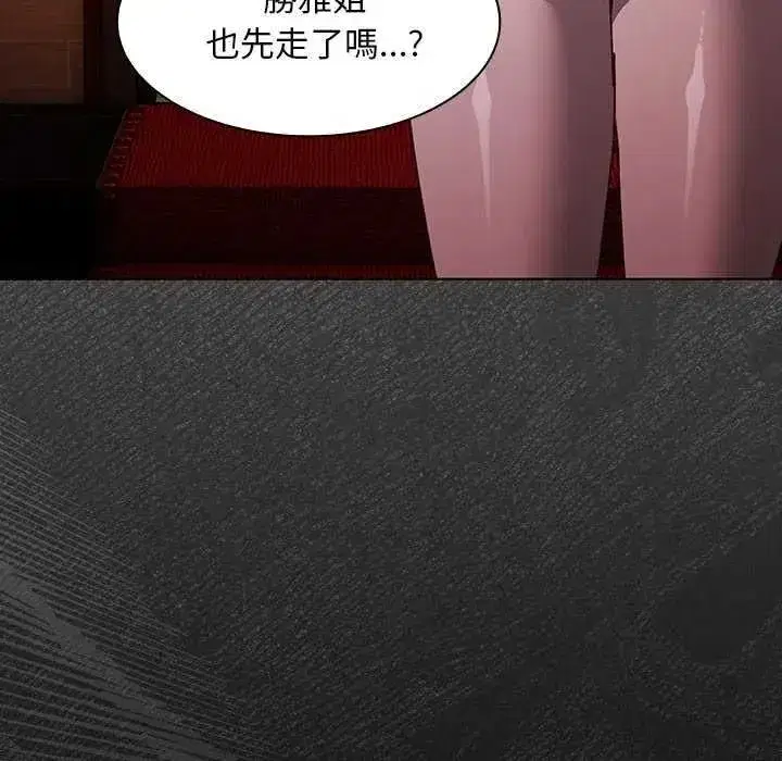 第108話