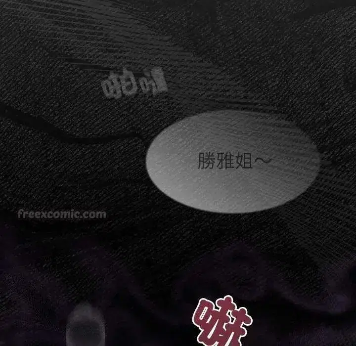 第108話