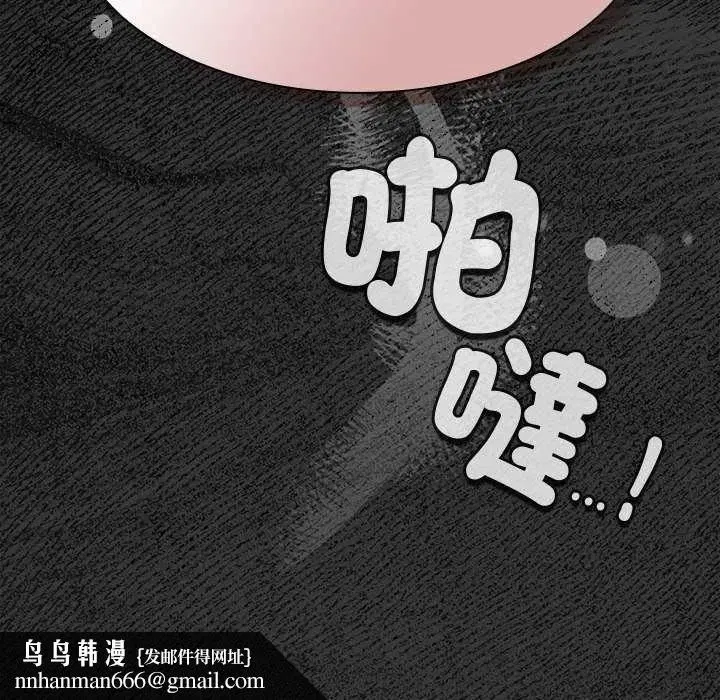 第108話