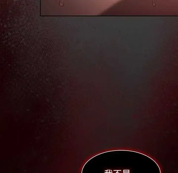 第108話
