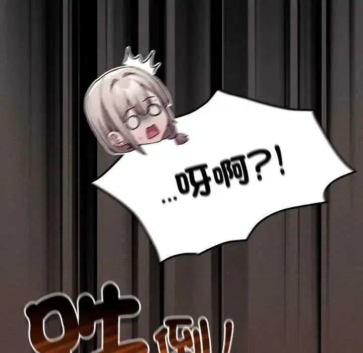 第108話