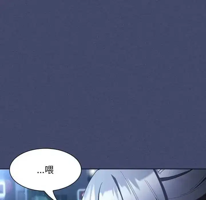 第108話