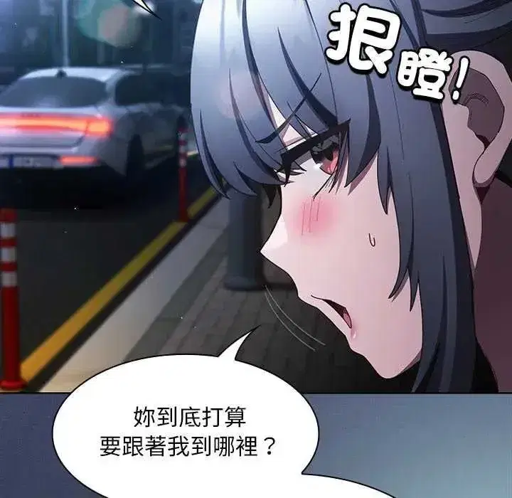 第108話