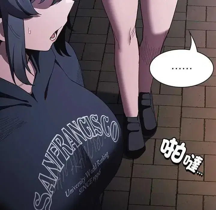第108話