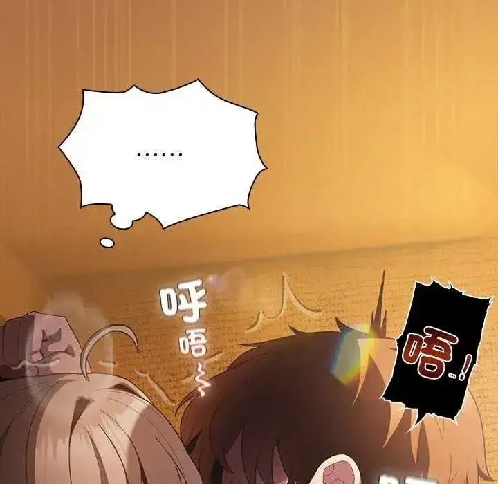 第108話