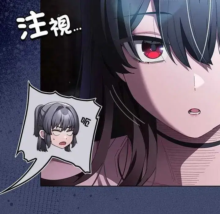 第108話
