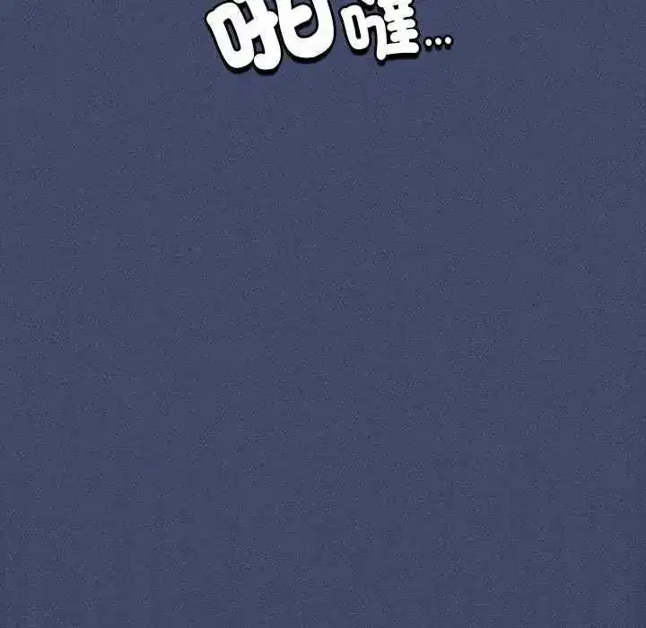 第108話