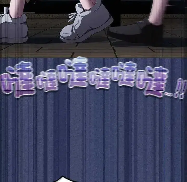 第108話