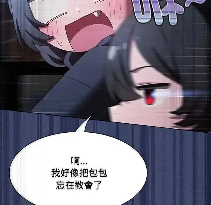 第108話