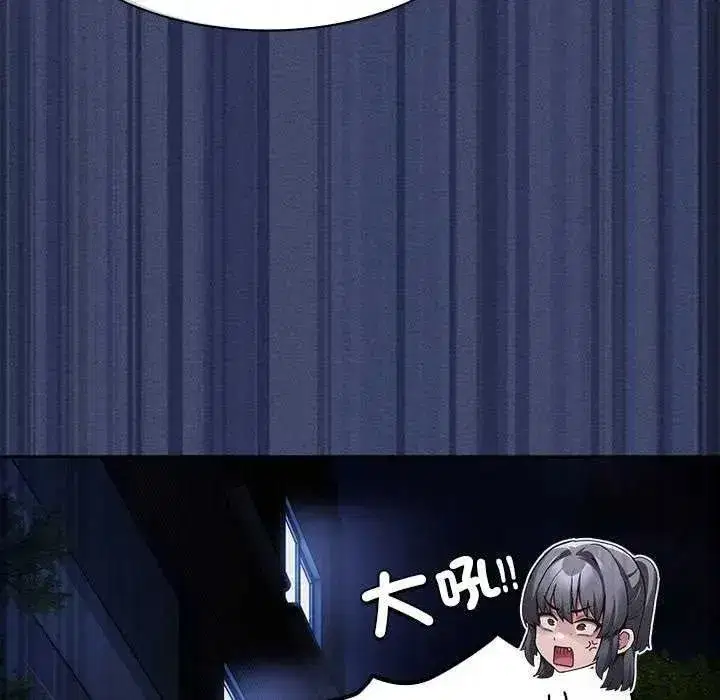 第108話