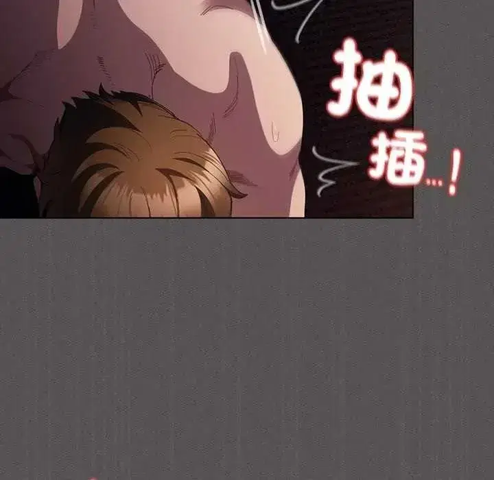 第108話