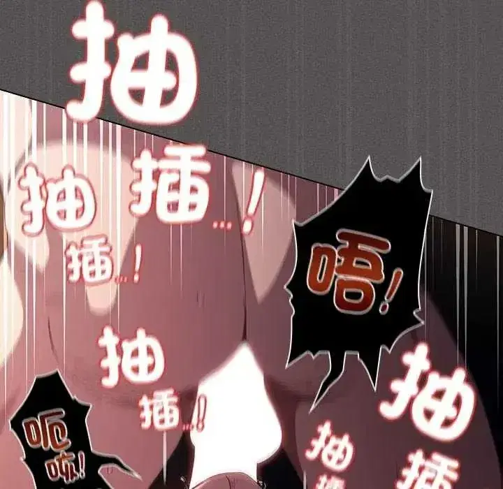 第108話