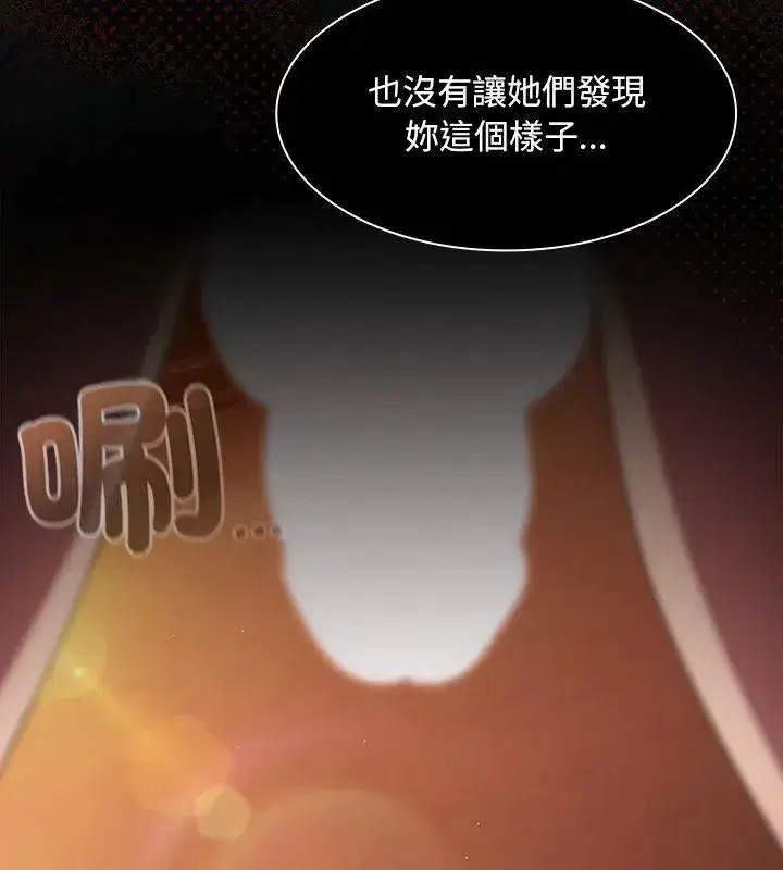 第109話
