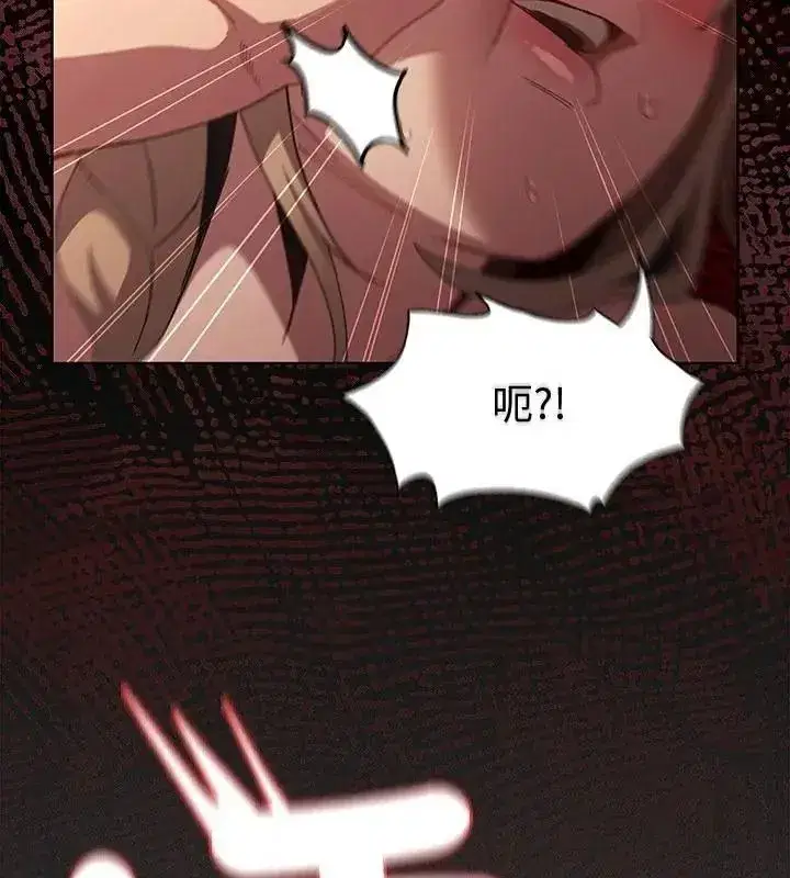 第109話