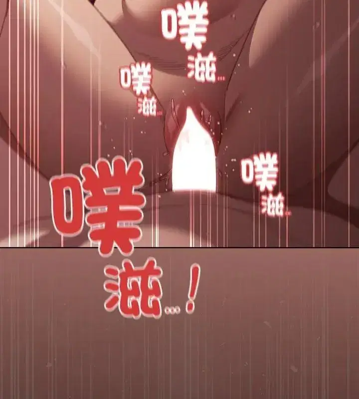 第109話