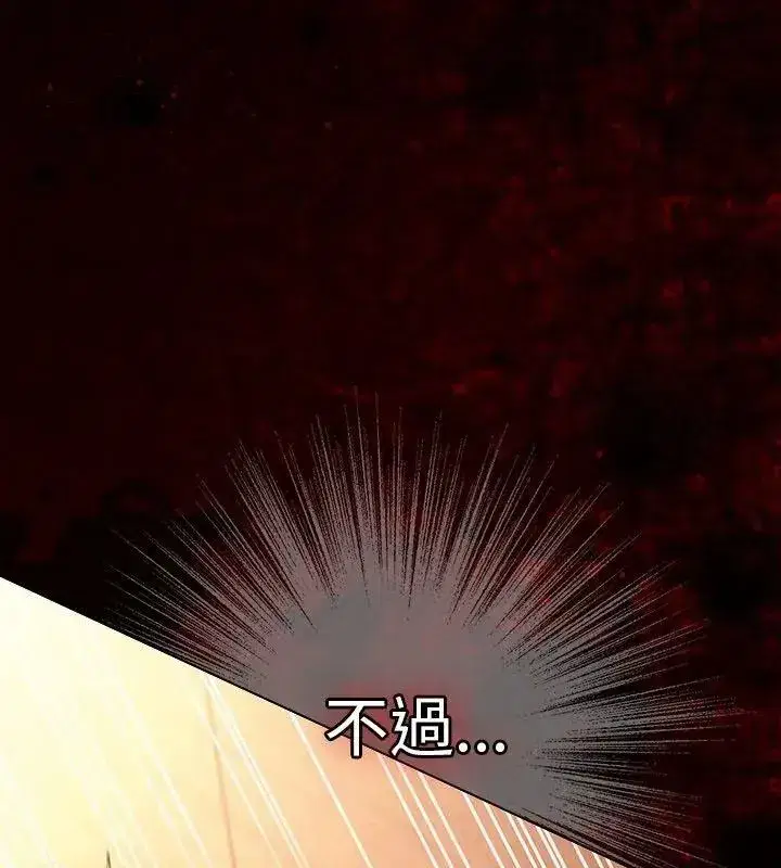 第109話