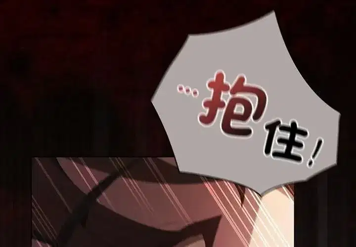 第109話