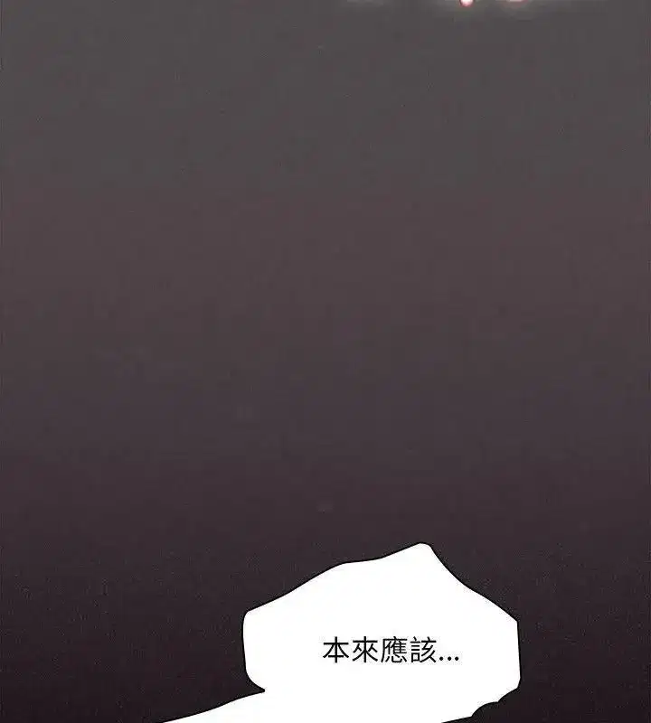 第109話