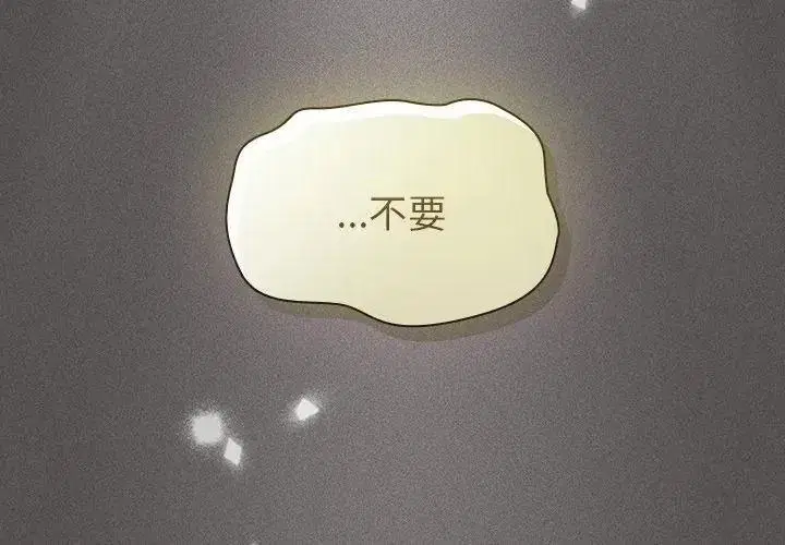 第109話