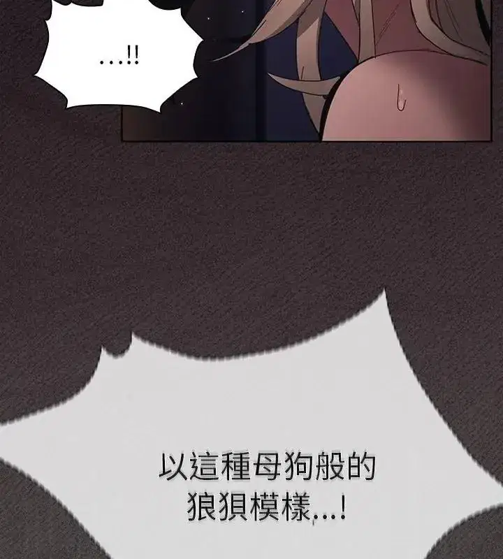第109話