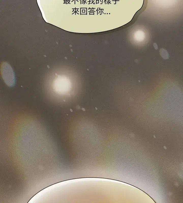 第109話