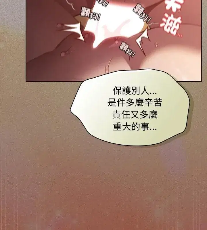 第109話
