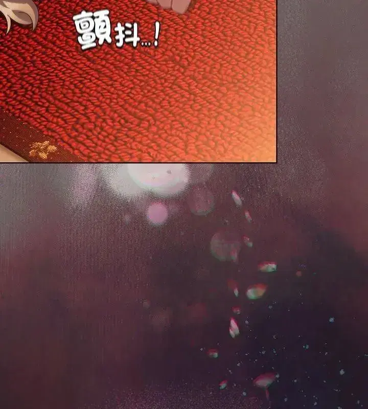 第109話
