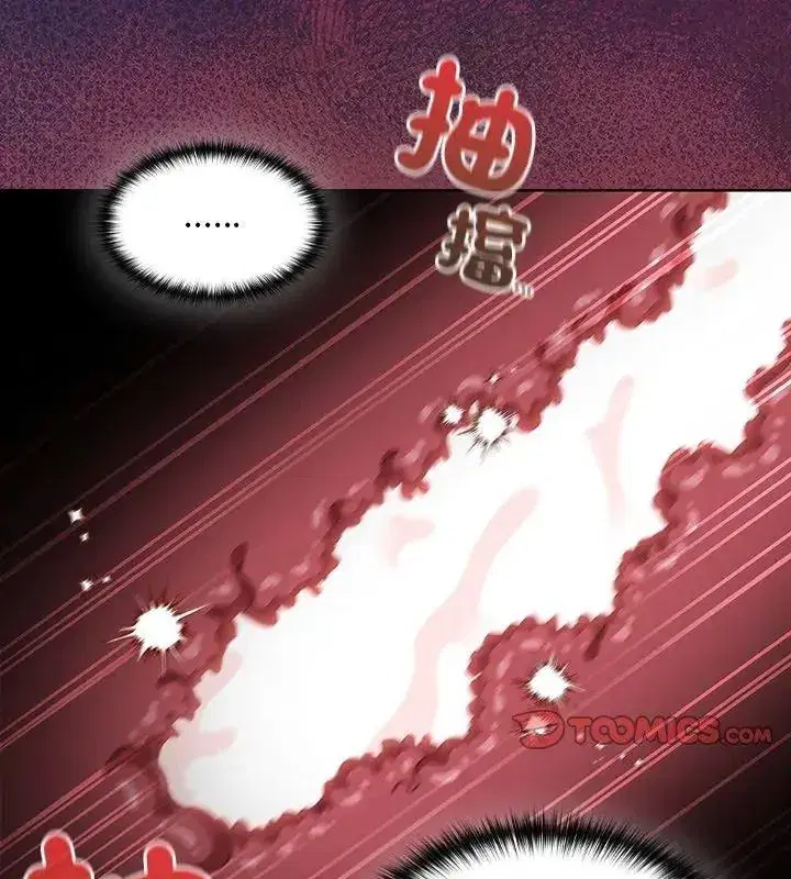 第109話
