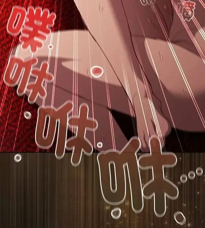 第109話