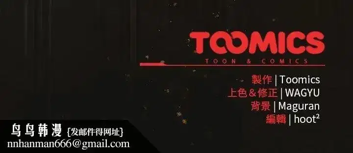 第109話