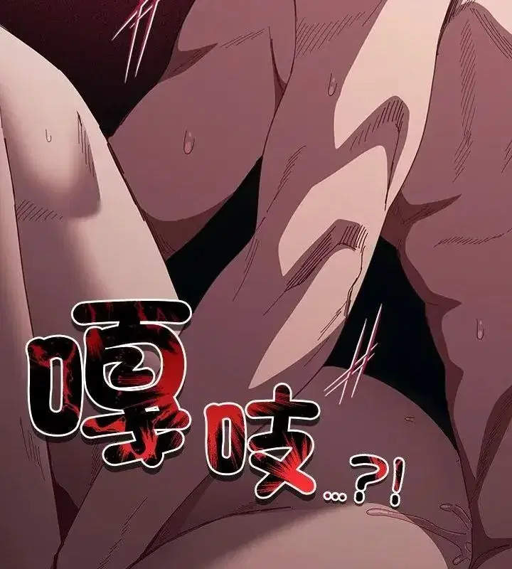 第109話