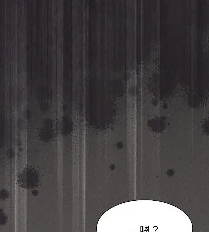 第109話