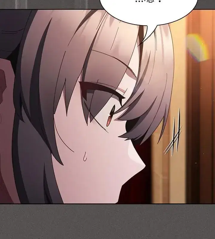 第109話