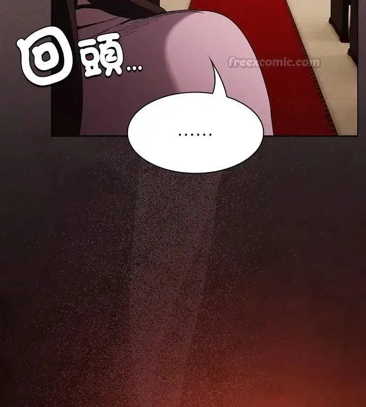 第109話