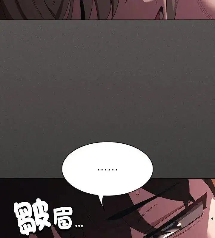 第109話