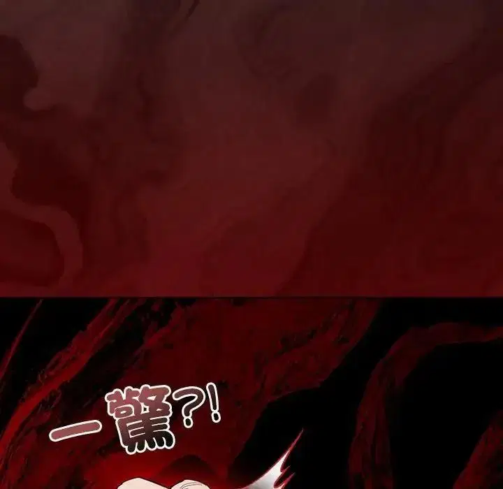 第110話