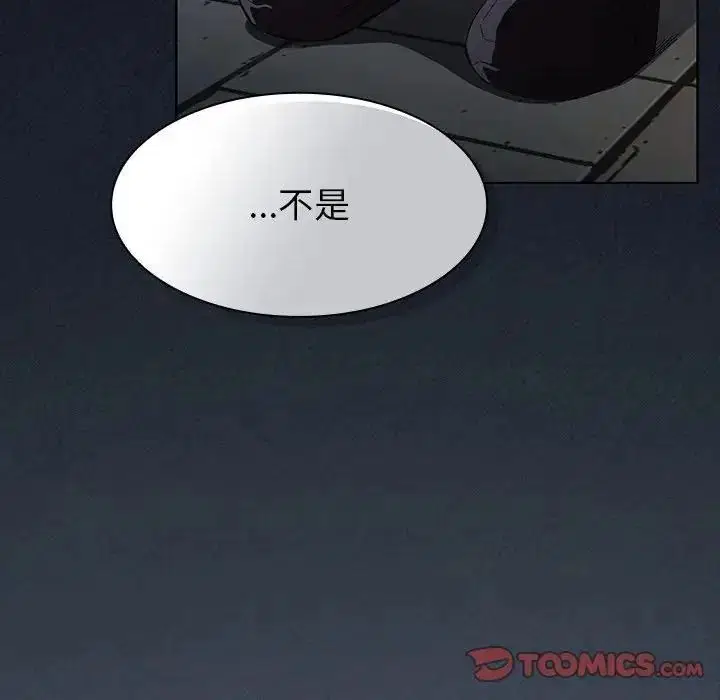 第110話
