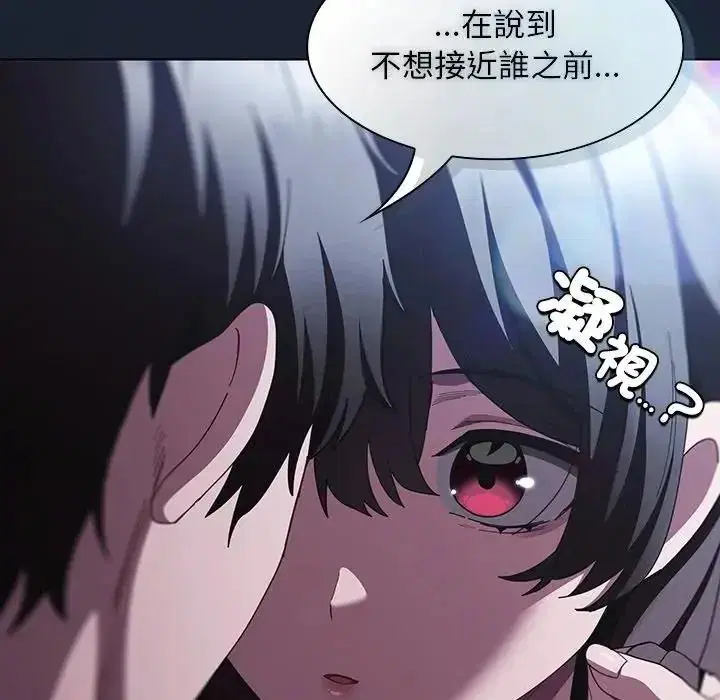 第110話