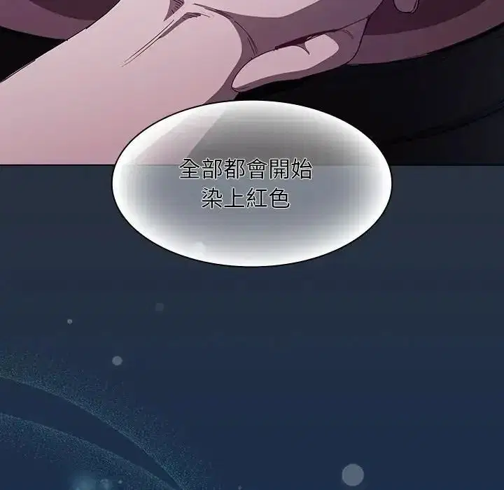 第110話