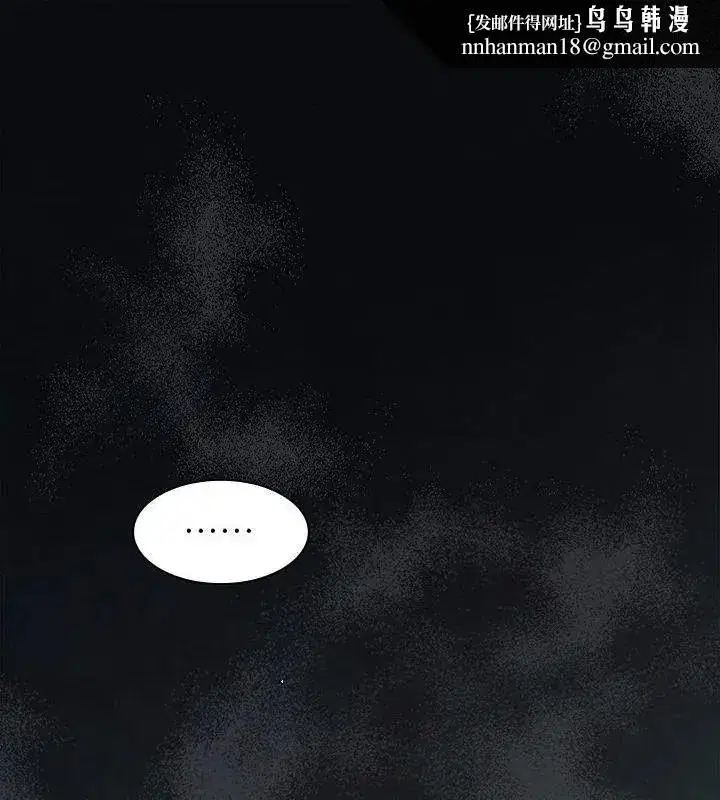第111話