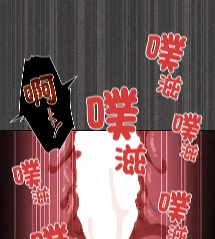 第111話
