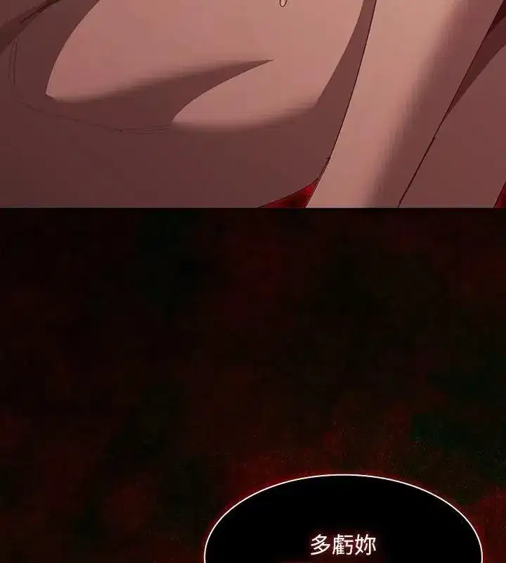 第111話