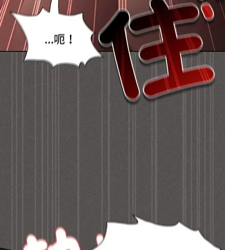 第111話