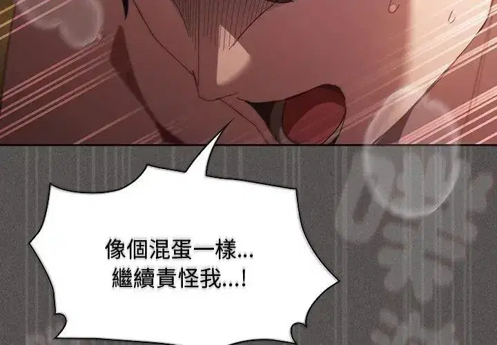 第111話