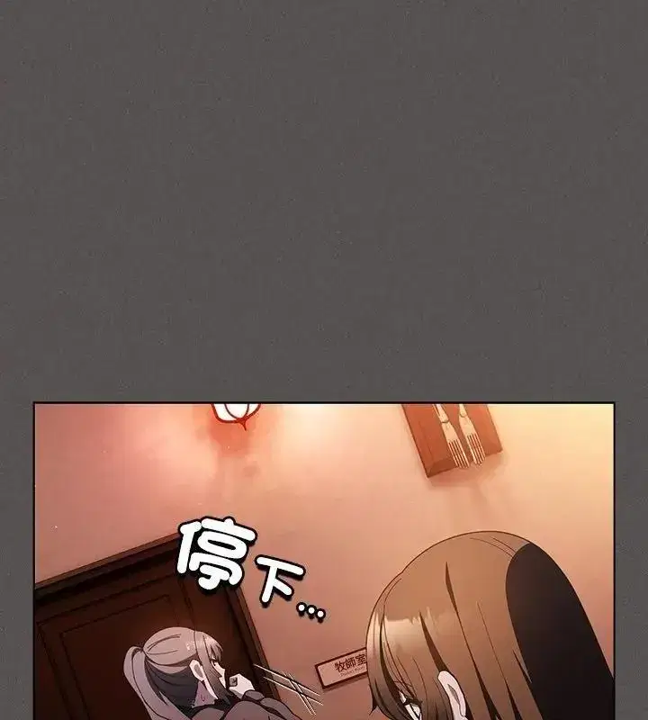 第111話